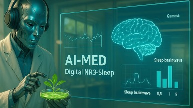 디지털 시대, 자연과 신경과학의 만남.